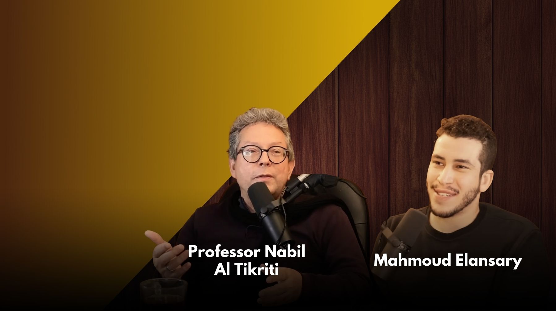 A Dream From Allah with Professor Nabil Al Tikriti