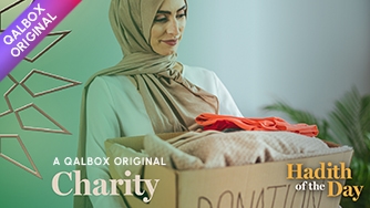 Hadith On Charity