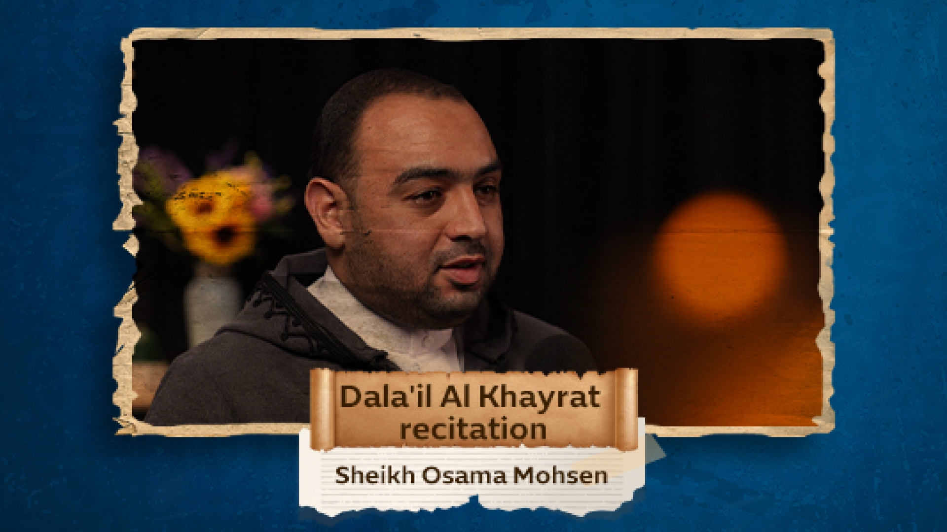 Dala'il Al Khairat recitation by Sheikh Osama Mohsen (Egypt)