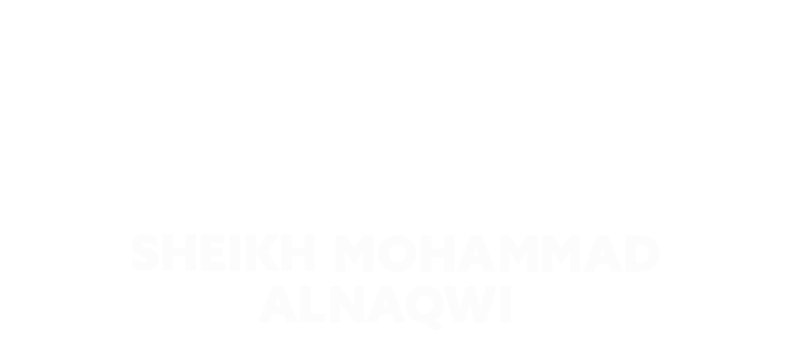 Faith & Resistance: Qur’anic Reflections on Palestine by Sheikh Mohammad AlNaqwi