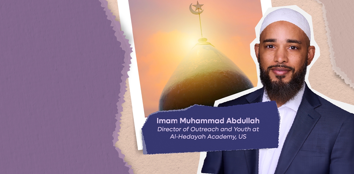 Shaaban: The Month of Preparation and Blessings