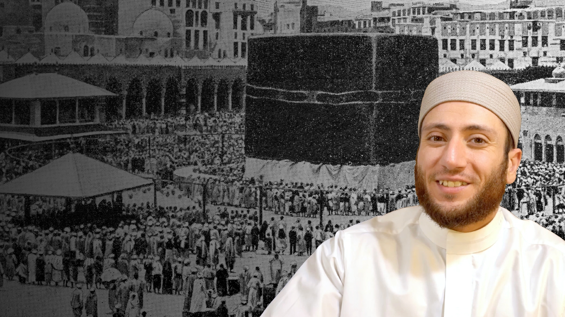 Understanding the Seerah of Umrah