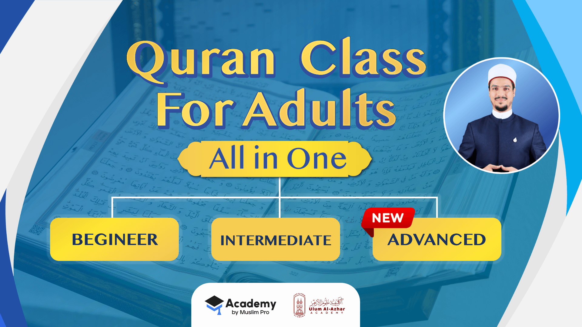 Quran Class for Adults (Advanced)