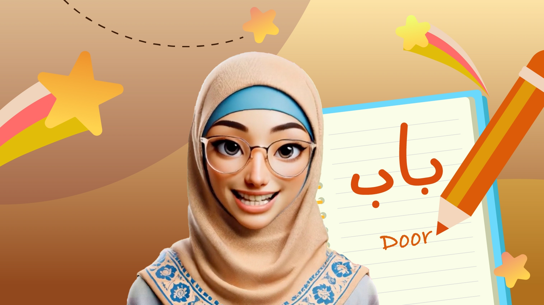 Arabic Class Introductory Session for Kids