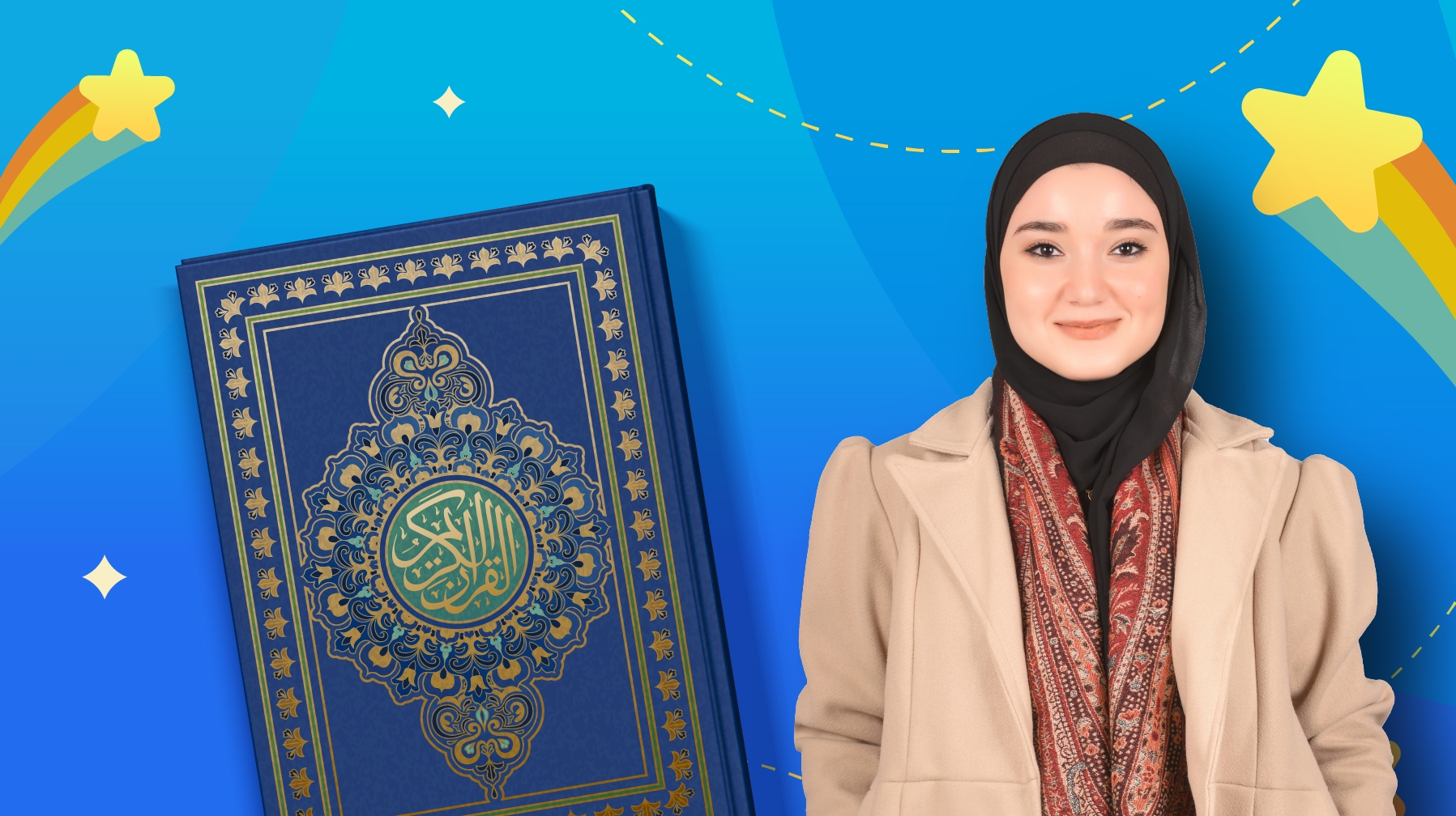 Quran Class Introductory Session for Kids