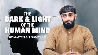 The Dark & Light of the Human Mind