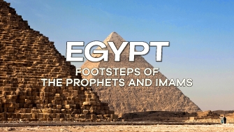 Egypt: Footsteps of Prophets and Imams