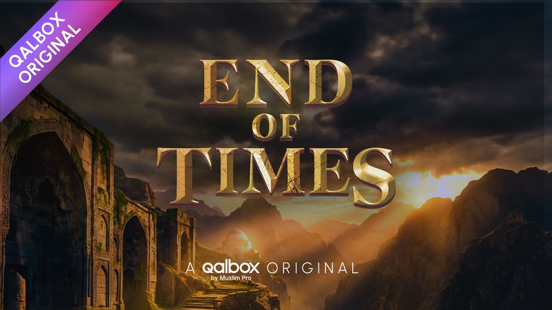 End of Times