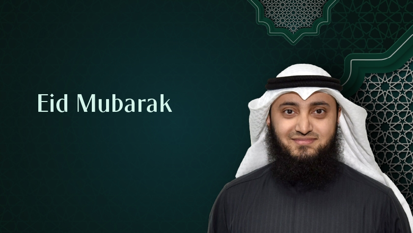 Let's Revive the Sunnah: Eid Mubarak