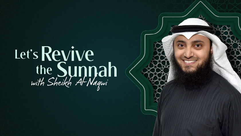 Let's Revive the Sunnah