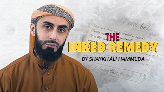 The Inked Remedy Series
