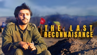 The Last Reconnaissance
