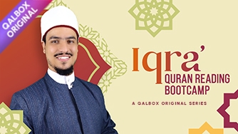 Iqra' Quran Reading Bootcamp