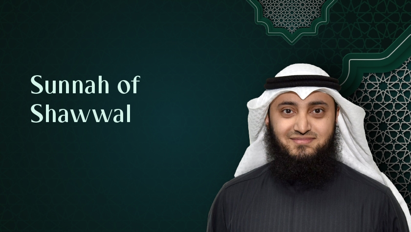Let's Revive the Sunnah: Sunnah of Shawwal