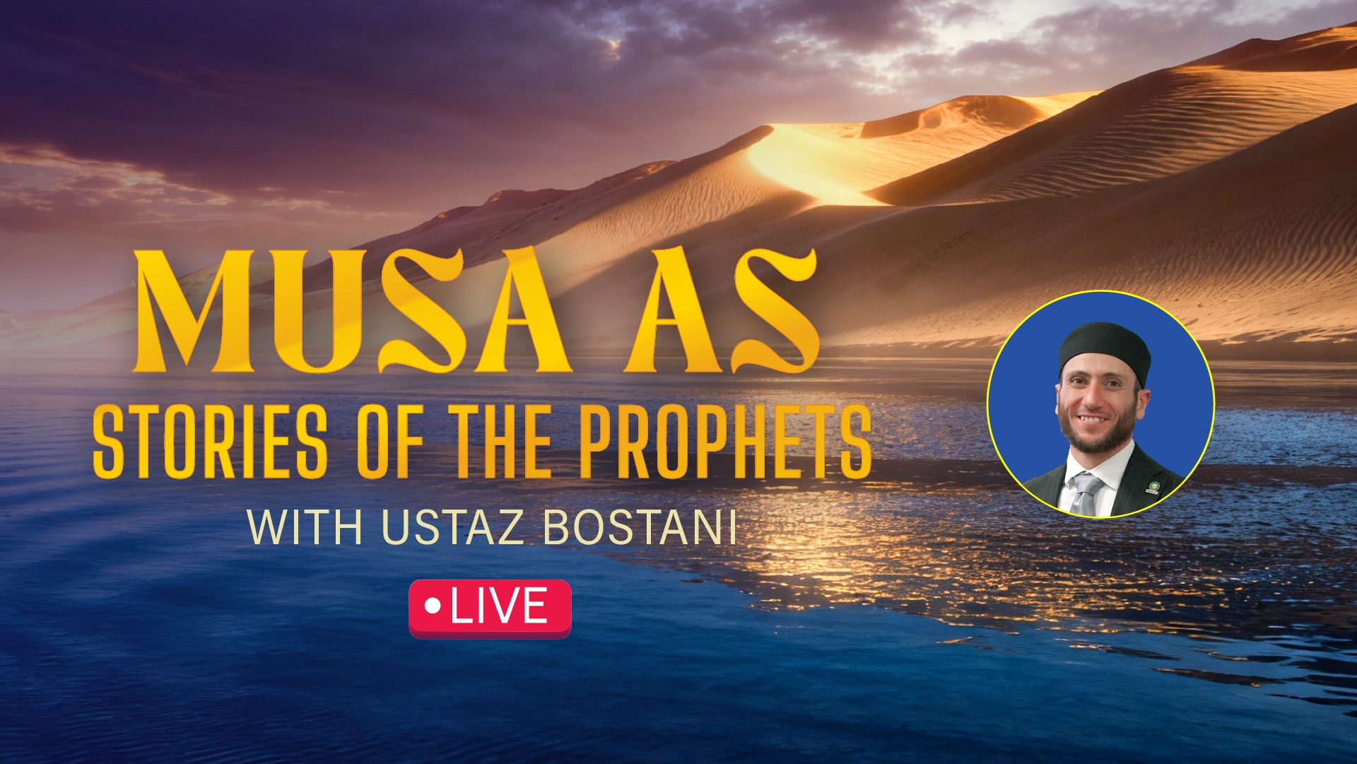 Musa AS - Stories of the Prophets