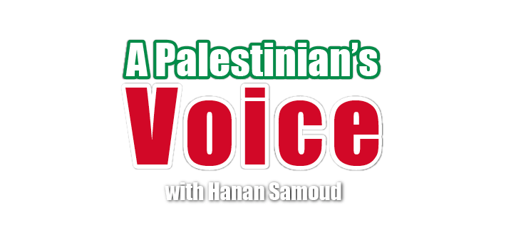 A Palestinian’s Voice