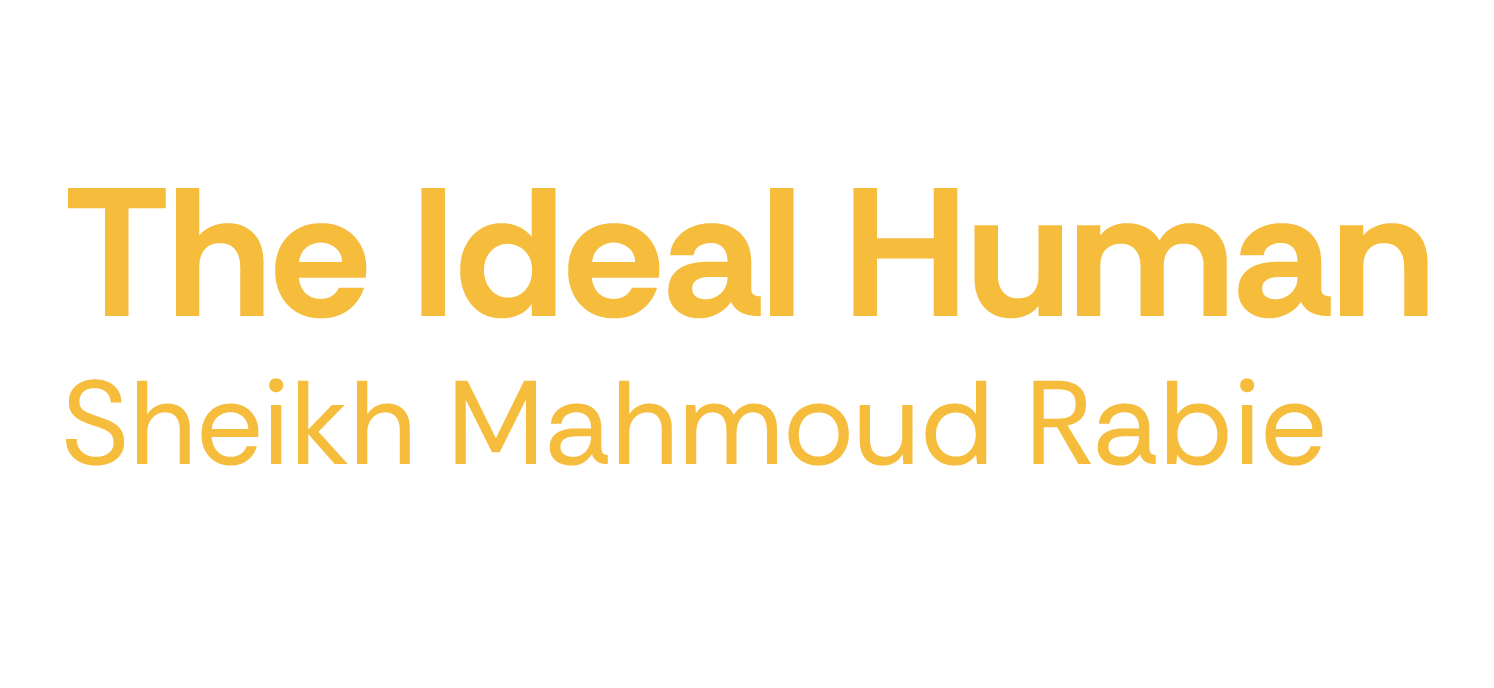 The Ideal Human