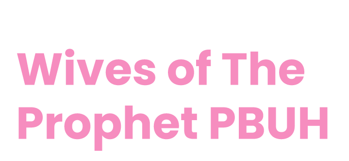 Wives of the Prophets