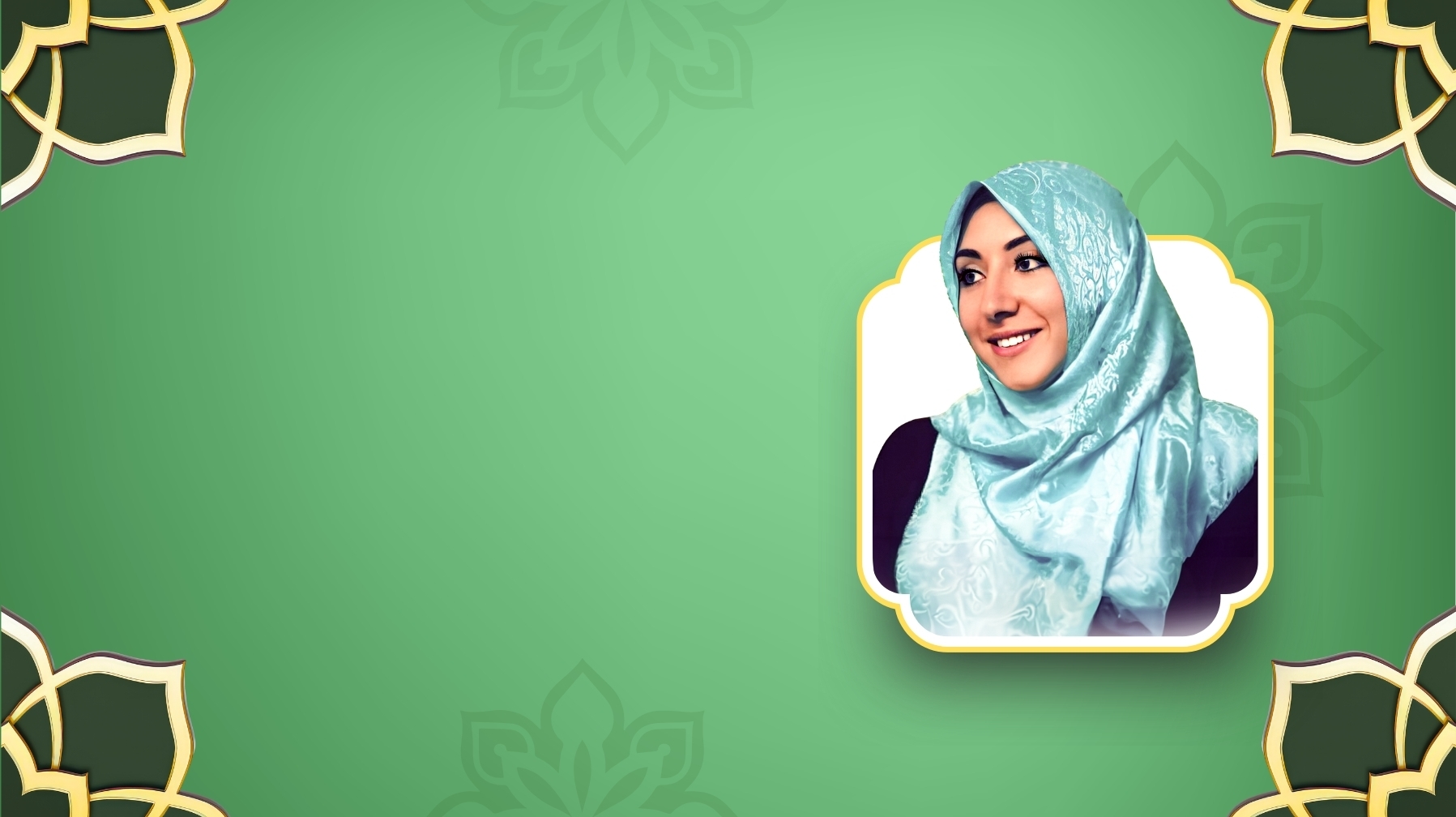 Sunnah & Self Care by Dr Marwa Assar