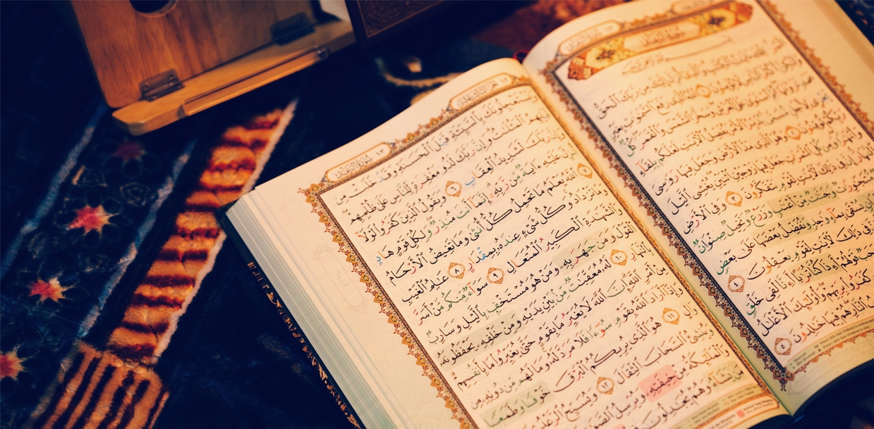 Sayyidah Sarah & Hajar Part 1